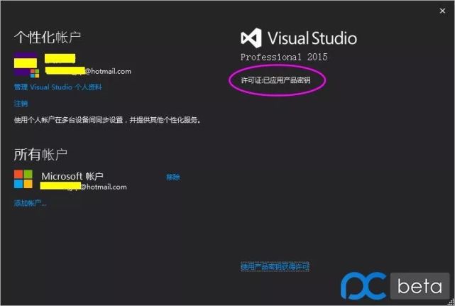 MSDN,我告诉你-Windows系统下载 MSDN,我告诉你-Windows系统下载
