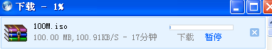 Linode 购买、安装、测试、配置教程