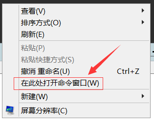 使用阿里云主机搭建游戏加速器教程（国内玩家联机）