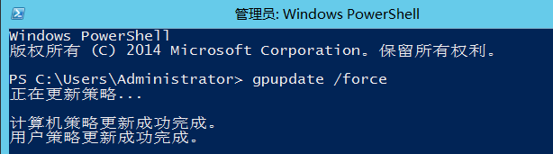 连接腾讯云桌面显示凭据无法工作？