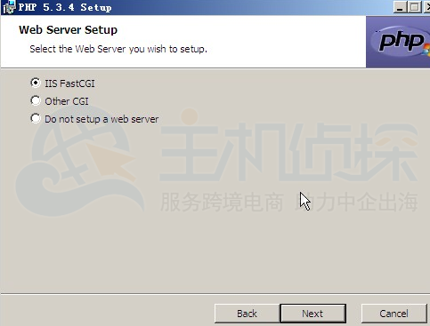 windows2008怎么安装php？