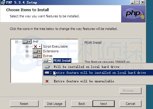 windows2008怎么安装php？