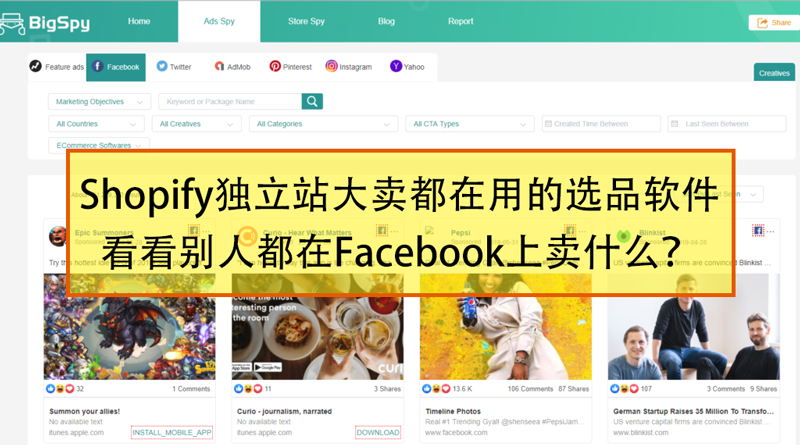 如何进行低预算的小型企业营销(6 种方式) 如何进行低预算的小型企业营销(6 种方式)