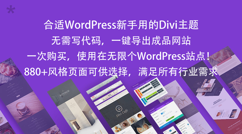如何进行低预算的小型企业营销(6 种方式) 如何进行低预算的小型企业营销(6 种方式)