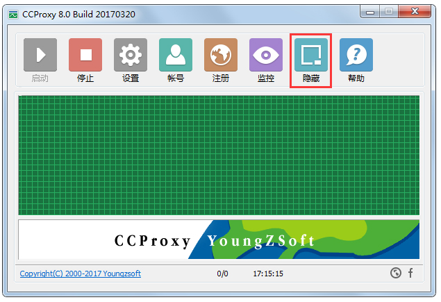 CCProxy代理IP工具使用方法 CCProxy代理IP工具使用方法