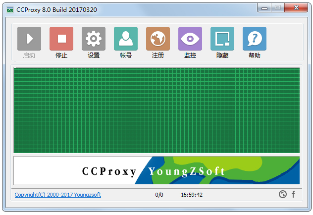 CCProxy代理IP工具使用方法 CCProxy代理IP工具使用方法
