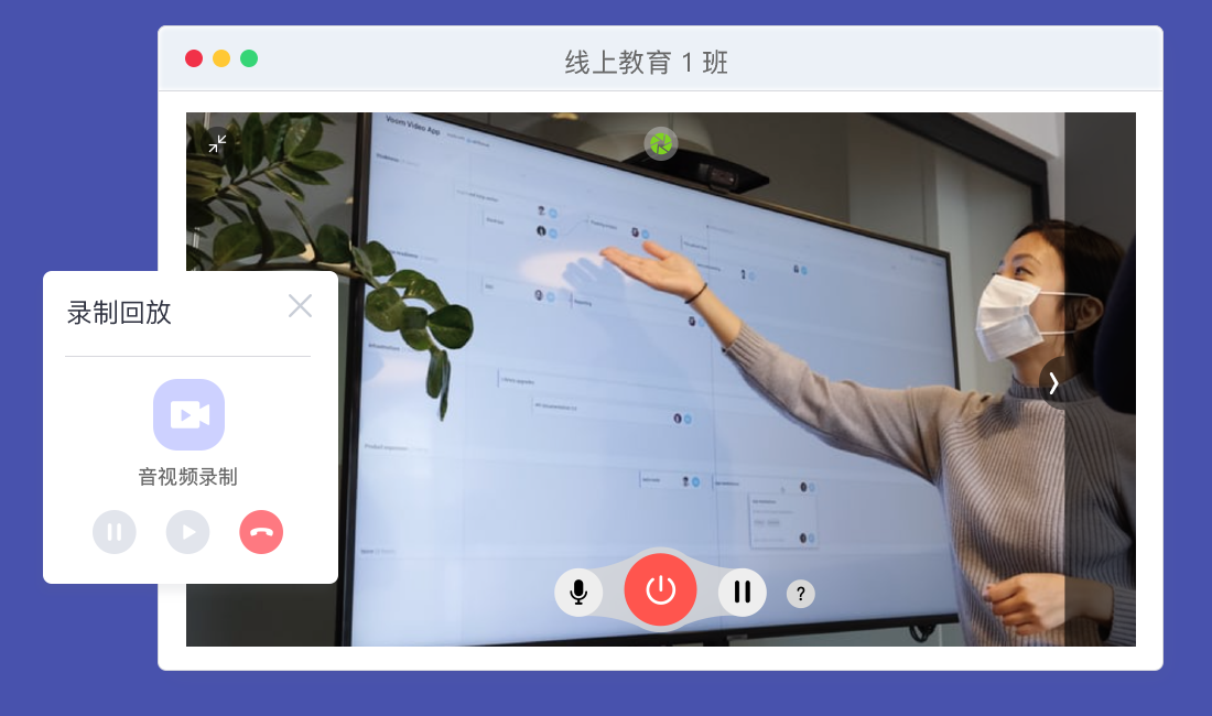 免费视频存储体验，低成本适合在线教育行业