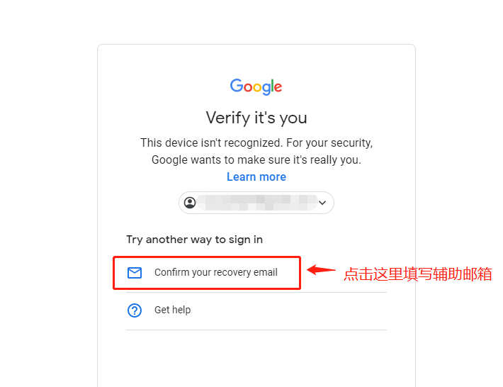如何申请Google Voice账号？